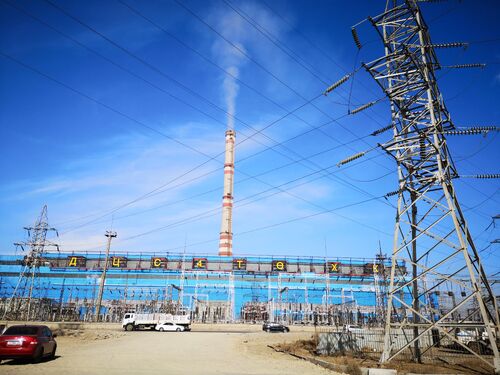 trường hợp công ty mới nhất về Vụ việc UHV 500kV-750kV