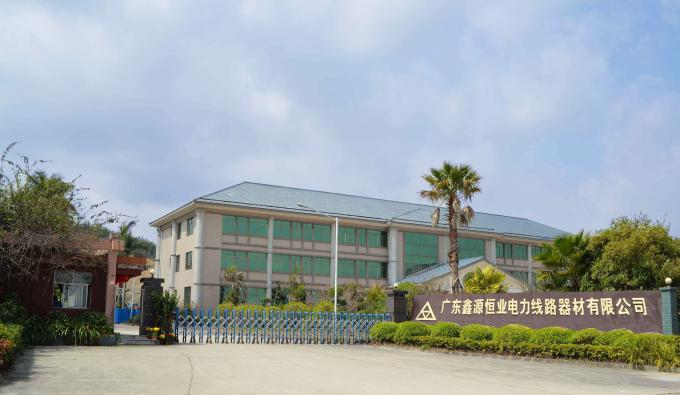 Guangdong Xinyuan Hengye Power Transmission Device Co.,Ltd. Company Profile
